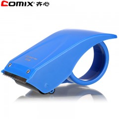 齐心 B3106封箱器打包机切割器打包器封箱机适用55mm 60mm宽胶带