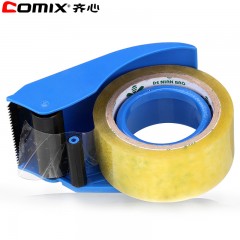 齐心 B3106封箱器打包机切割器打包器封箱机适用55mm 60mm宽胶带