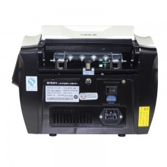 晨光 AEQ91885C智能点钞机新版人民币办公家用银行验钞机C类