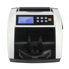 晨光 AEQ91885C智能点钞机新版人民币办公家用银行验钞机C类