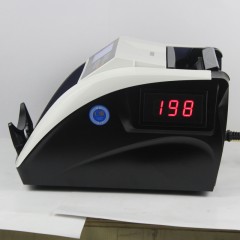 晨光 AEQ91885C智能点钞机新版人民币办公家用银行验钞机C类