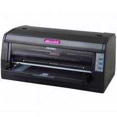 映美 FP-630K+针式打印机营改增发票税控机快递单打印机网络连打