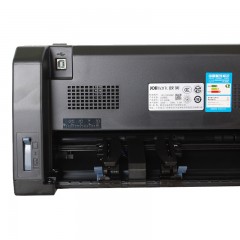 映美 FP-630K+针式打印机营改增发票税控机快递单打印机网络连打