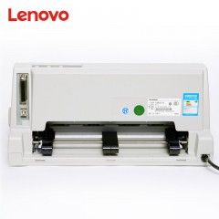 联想 85列24针式打印机DP510增值税发票营改增税控淘宝快递单连打