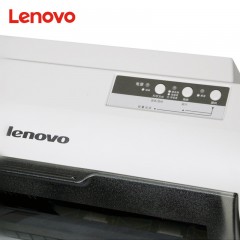 联想 85列24针式打印机DP510增值税发票营改增税控淘宝快递单连打