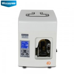 维融MS8011A智能多功能扎钞机捆钞机扎把机扎钞仪器捆钞设备