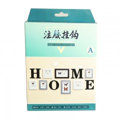 朗格 客厅装饰画沙发背景墙挂画组合走廊