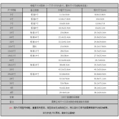 朗格 实木大相框挂墙画框证书框16寸18 A3 A4寸拼图海报广告框裱画框