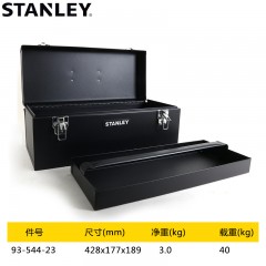 STANLEY/史丹利手提工具箱 14寸17寸20寸五金零件工具箱金属箱子 93-543-23
