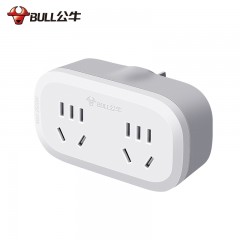 公牛 插座转换插头多功能插座一转多插座转换器 GN-932
