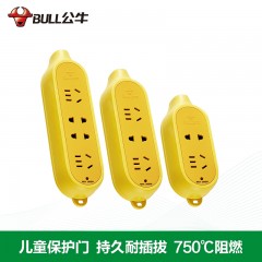 公牛 插座插板接线板插排插线板拖线板二三四孔无线 GN-C5