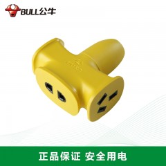 公牛 插座插排插线板 工程三孔无线 GN-C221X
