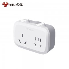 公牛 转换插头多功能一转多插座转换器插线板不带线插排大功率16A GN-B5030