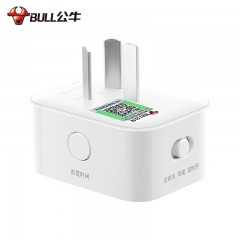 公牛 定时器机械式充电动车手机自动断电源家用智能倒计时开关插座  GND-5盒