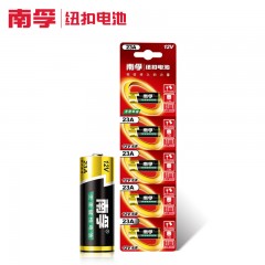南孚 12V电池 5节装 23A