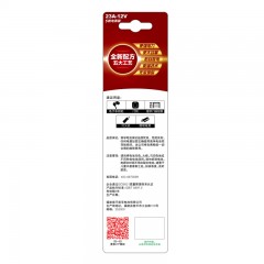 南孚 12V电池 5节装 23A