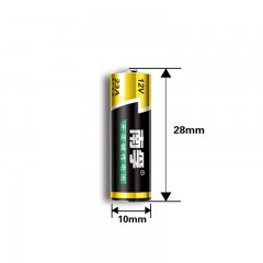 南孚 12V电池 5节装 23A