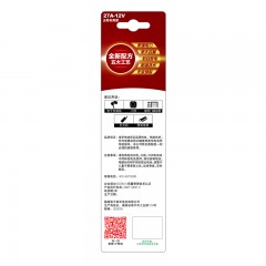 南孚 电池 12v27a干电池5粒 27A12V