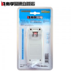 南孚 7号电池充电套装 900mAh耐用型2节装  NFCK0210-7