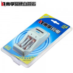 南孚 7号电池充电套装 900mAh耐用型2节装  NFCK0210-7