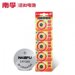 南孚 纽扣电池3V 5粒 CR1220