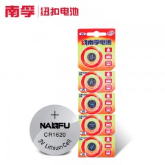南孚 纽扣电池锂电子3V 5粒 CR1620
