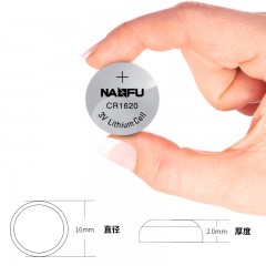 南孚 纽扣电池锂电子3V 5粒 CR1620