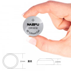 南孚 扣式锂电池5粒纽扣电池 CR1616