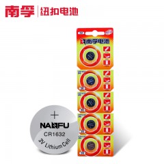 南孚 纽扣电池锂电子3V 5粒 CR1632