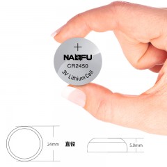 南孚 纽扣电池5粒锂电池3V CR2450
