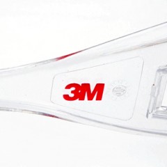 3M 1611护目眼镜骑行摩托车防风防尘防沙防刮擦防紫外线劳保护目镜1611