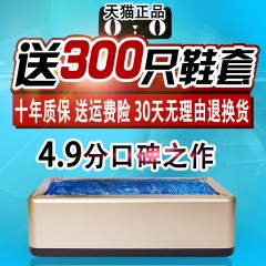 国产 鞋套机 家用办公全自动新款 一次性鞋膜机 脚套机 套鞋机
