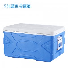 TGBOX/太古冷链 保温箱55L轻便款海钓箱冷藏箱 TGE55X