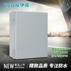 伊森 塑料配电箱带安装板防水密封箱 ES-WA302018