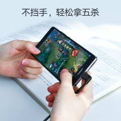 绿联 type-c数据线弯头小米5s五x6快充荣耀8v9华为p9p10乐视充电线 USB-c安卓口高速快充头魅族mx6通用手机线