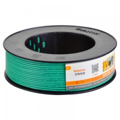 Webetter/贝特 BV4平方国标铜芯家装空调电线单芯单股100米硬线