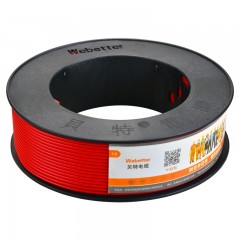 Webetter/贝特 BV4平方国标铜芯家装空调电线单芯单股100米硬线