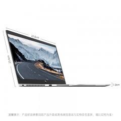惠普/HP  Elitebook 840 G5 14英寸笔记本电脑 2G独显 100%sRGB防窥触控屏