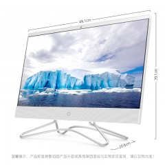 惠普/HP  小欧 高清超窄边框一体机电脑I3-8130U 21.5英寸 22-c030