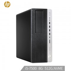 惠普 EliteDesk 800 G4 TWR商用办公设计图形电脑主机八代处理器i5-8500