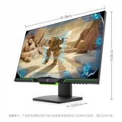 惠普/HP  光影精灵 27XQ 2K屏QHD高分辨率144Hz吃鸡游戏电竞显示器
