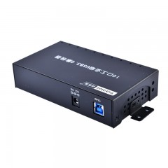 西普莱 10口usb3.0集线器高速扩展hub手机充电刷机分线器外接电源