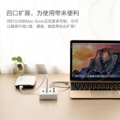绿联 type-c转3.0HUB分线器 12寸macbook usb3.1 type-c集线器
