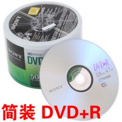 索尼 dvd-r 索尼 DVD刻录盘 空白光盘16X DVD-R 50P桶装