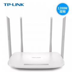 TP-Link无线路由器家用穿墙高速WIFI 5g双频智能光纤WDR5620
