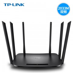 TP-LINK无线路由器AC2100双频wifi家用穿墙高速5G光纤TL-WDR7300