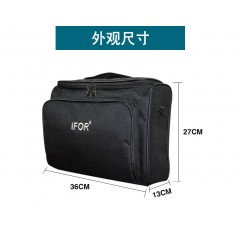 IFOR/艾弗 投影仪包 投影机包 便携包 IFOR02