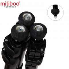 miliboo/米泊 单反摄影摄像机三脚架带铝合金角架摇臂支架  701A
