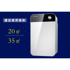 艾美特 除湿机 DM08