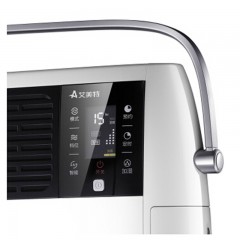 艾美特 取暖器家用电暖器智能遥控静音喷雾加湿 HC24020UR